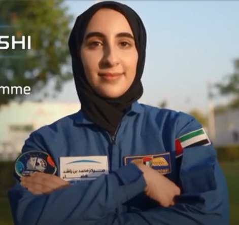 UAE: First Arab Woman selected for Space Programme | The Indian Awaaz