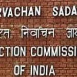 Election Commission extends deadlines for S.I.R  in five states and one Union Territory