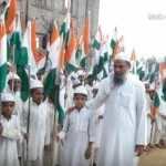 AIMPLB Slams Mandatory ‘Vande Mataram’ Recitation, Calls it Unconstitutional