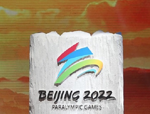 Official emblems for Beijing 2022 Winter Games unveiled | The Indian Awaaz