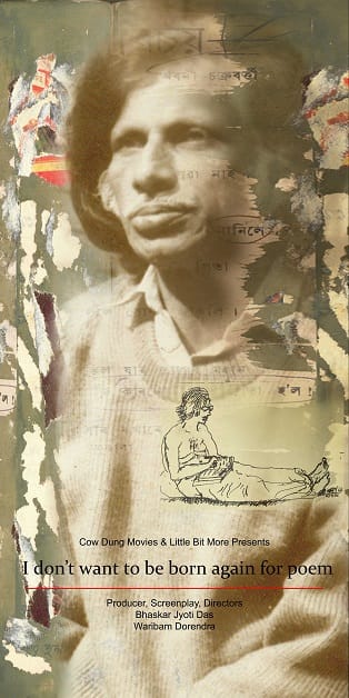 Documentary on missing Assamese poet to be screened in Paris