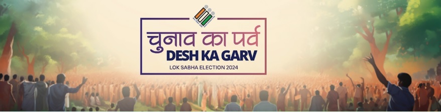 Campaigning ends for first phase of Lok Sabha Elections