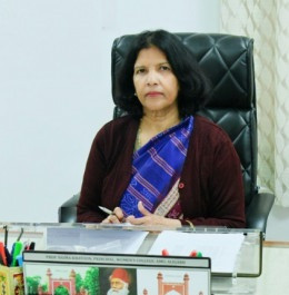 Prof. Naima Khatoon appointed as Vice Chancellor of Aligarh Muslim University AMU