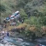 Uttarakhand: 36 killed as bus fell into trench in Almora; Prez and PM express grief