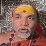 Special POCSO Court Orders FIR Against Swami Avimukteshwaranand Saraswati