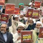 Bangladesh parliament holds first session after recent polls