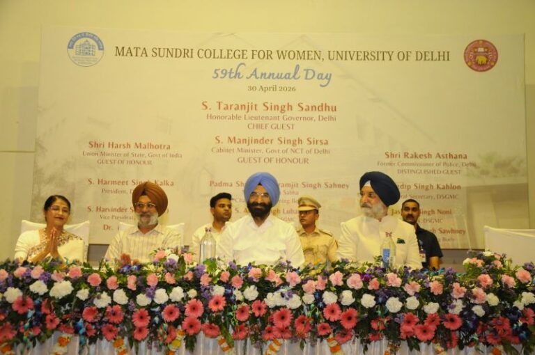 Mata Sundri College Marks 59 Years with Grand Annual Day Celebrations ...