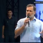 WHO ORDERED CHANGE IN FORM 6 ? ASKS RAHUL GANDHI