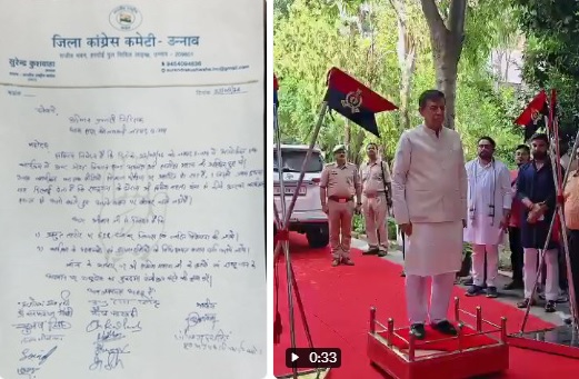 UP Assembly Speaker Satish Mahana faces opposition heat over national anthem row; Congress seeks FIR, demands apology after video shows him walking away during anthem