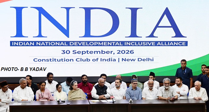 INDIA Block to Launch Massive Protests against Govt, CEC
