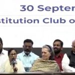 INDIA Block to Launch Massive Protests against Govt, CEC