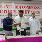 Gujarat Unani Doctors Seek Greater Representation, CCRUM Research Institute